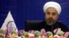 Iran Slams 'Oppressive' U.S. Sanctions