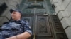 У здания Верховного суда Российской Федерации