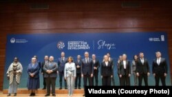 14-ти Меѓународен форум за енергетика и одржлив развој, Скопје, 28-29 октомври 2025 година