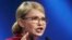Ուկրաինա - Յուլիա Տիմոշենկոն ելույթ է ունենում «Բատկիվշչինա» կուսակցության համագումարում, Կիև, 22-ը հունվարի, 2019թ․