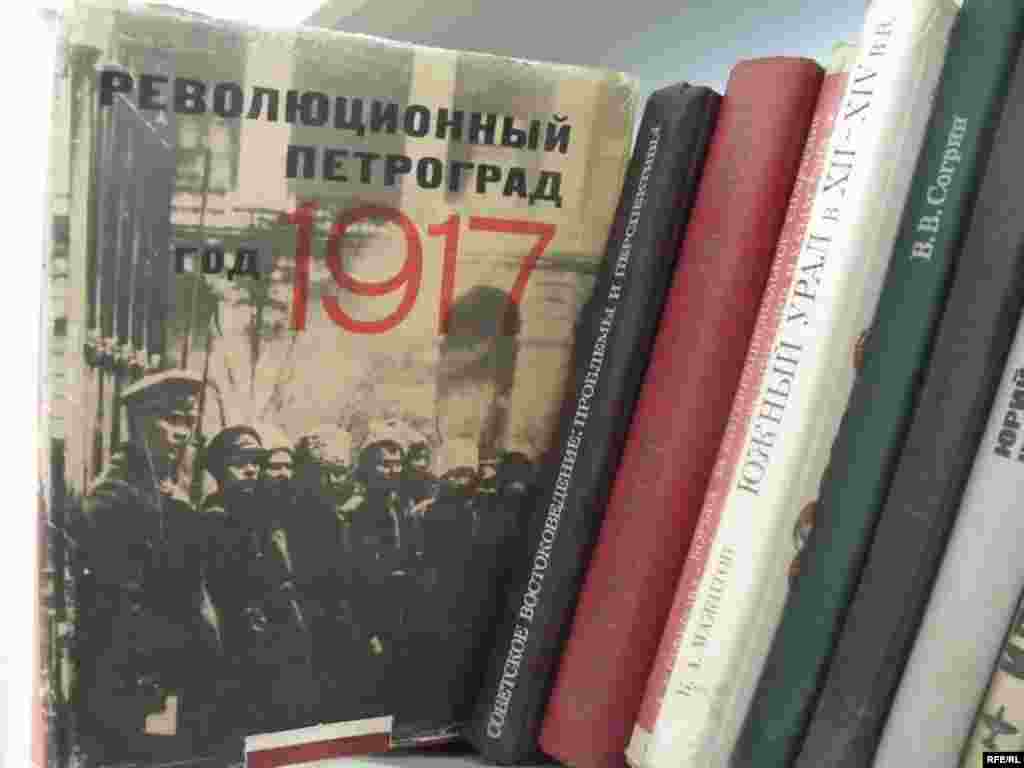 Умри кӯтоҳи китоб #148