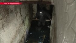 Две недели с замороженными трубами: коммунальный ад в 30 километрах от Алматы