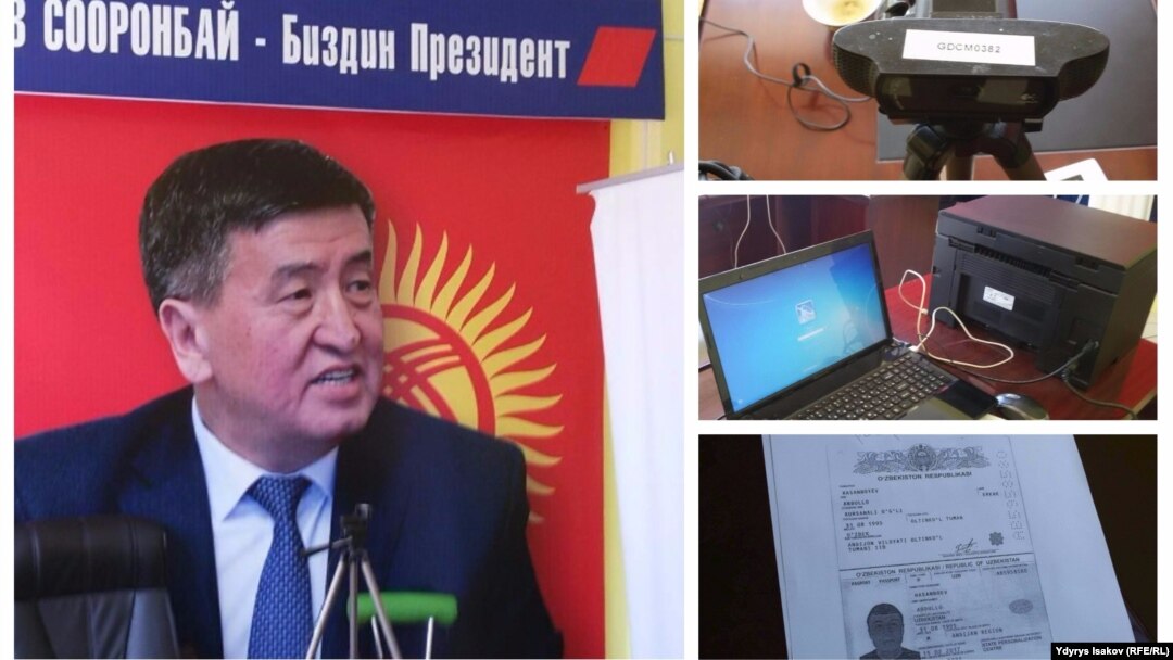 Сооронбай Жээнбековдун Шейит-Төбө участогундагы штабынан тартылган сүрөттөр