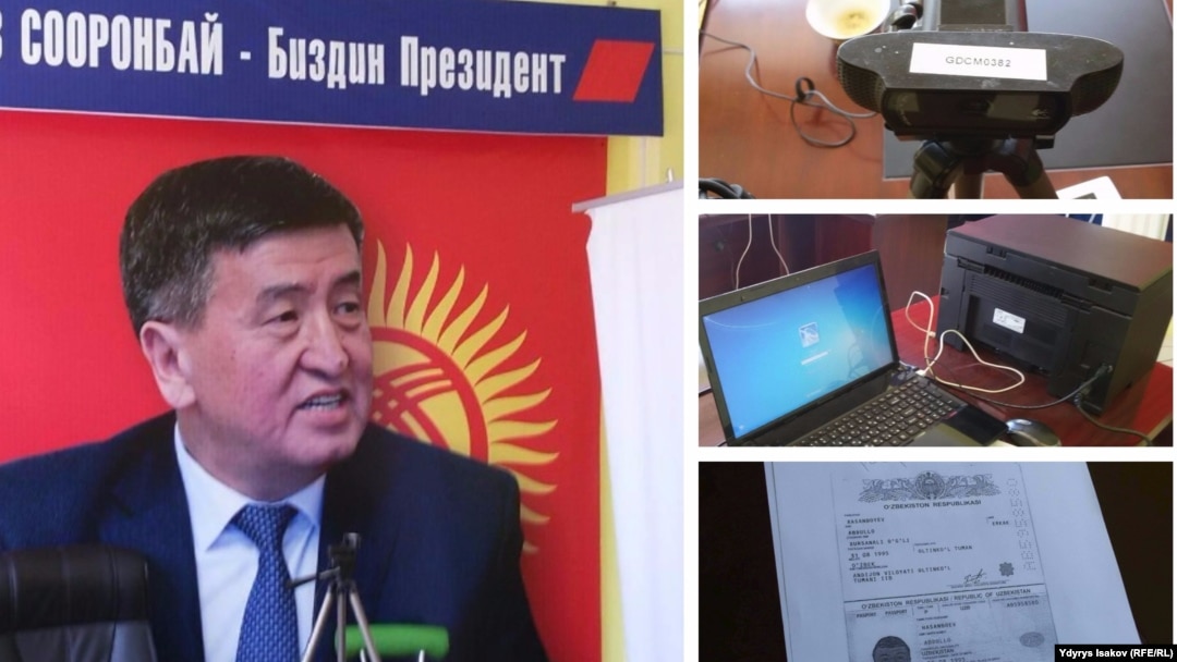 Сооронбай Жээнбековдун Шейит-Төбө участогундагы штабынан тартылган сүрөттөр