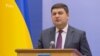 Урядовці, держави-партнери і громадськість спільно боротимуться з корупцією (відео)