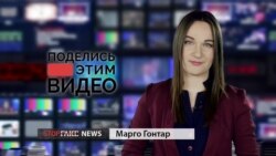 Как российские СМИ отреагировали на запрет Самойловой въезжать в Украину (видео)