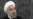 Rohani Hopes For Nuclear Deal In Months