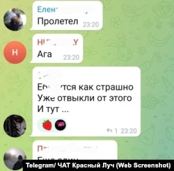 Повідомленя в Telegram жителів міста Хрустальний (Красний Луч) про дронову атаку