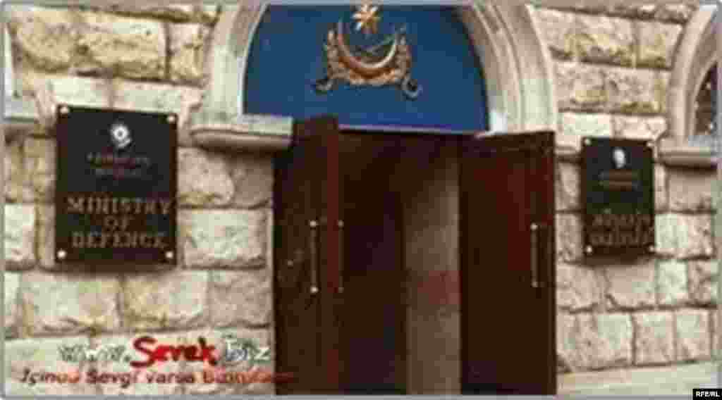 Həftənin fotopanoraması #17