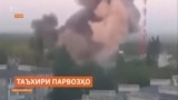 Ҳамлаҳои паҳподҳои Украина равоуи ҳавоии Русияро душвор кардааст