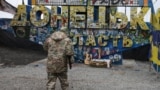 Донецька область. Стела, 7 лютого 2025 року