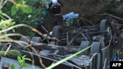 ارشیف، د یوه اوښتي موټر انځور