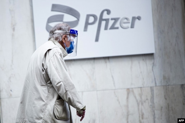Штаб-квартира компании Pfizer в Нью-Йорке