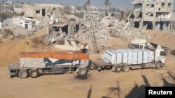 Сектор Газа