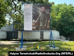 Банер на честь Романа Шухевича, 30 червня 2026 року