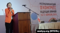 Дәрігерлердің республикалық екінші конгресі. Шымкент, 16 сәуір 2015 жыл.