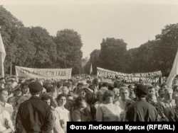 Віче під Оперним театром у Львові, 23 серпня 1991 року