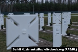ომის მემორიალური სასაფლაო, მარხალოვკა, კიევის ოლქი
