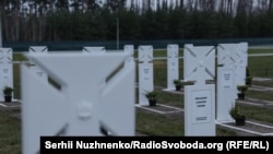 Національне військове меморіальне кладовище. Мархалівка, Київська область
