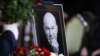 RUSSIA -- MOSCOW, DECEMBER 12, 2019: A farewell ceremony for Yuri Luzhkov, who served as mayor of Moscow in 1992-2010, takes place at the Cathedral of Christ the Saviour. On December 10, Luzhkov died of heart surgery complications in Munich at the age of 