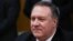 Birleşen Ştatlaryň döwlet sekretary Maýk Pompeo