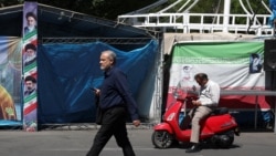 تهران، چهارم خرداد