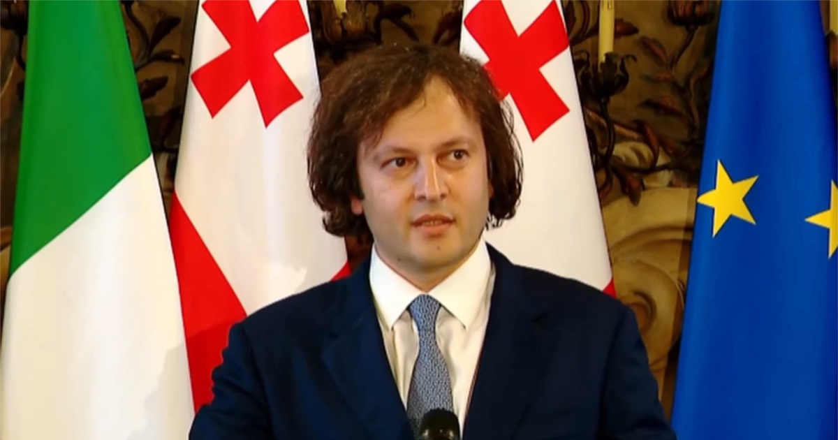 მილანში საქართველოს საკონსულო გაიხსნა - ცერემონიაზე კობახიძემ კვლავ „სუვერენიტეტზე“ ისაუბრა