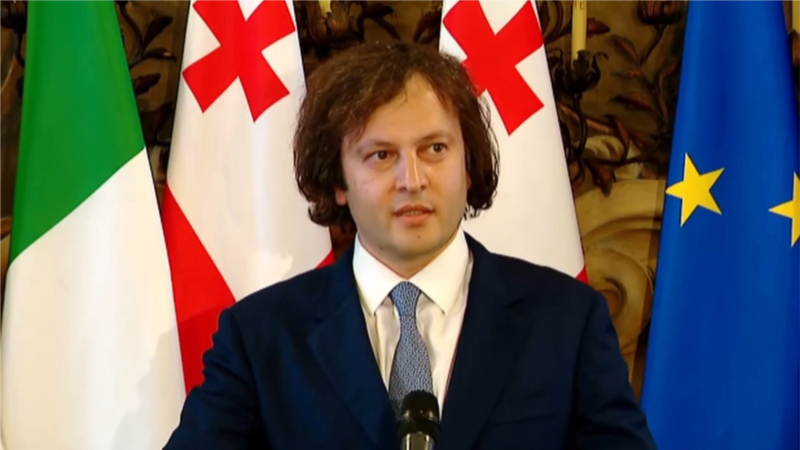 მილანში საქართველოს საკონსულო გაიხსნა - ცერემონიაზე კობახიძემ კვლავ „სუვერენიტეტზე“ ისაუბრა