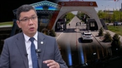 "Манас" аркылуу жол боюнча чечим 2016-жылы эле чыккан