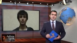 Ахбори Тоҷикистон ва ҷаҳон аз 16-уми ноябри соли 2015-ум