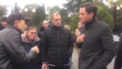 В Абхазии митингуют против коррупции