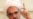 Grand Ayatollah "Prevented From Meeting Iranian Opposition Leader"