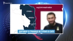 Видеоновости Кавказа 16 октября