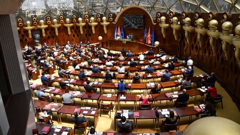 Собранието го изгласа законот за попис