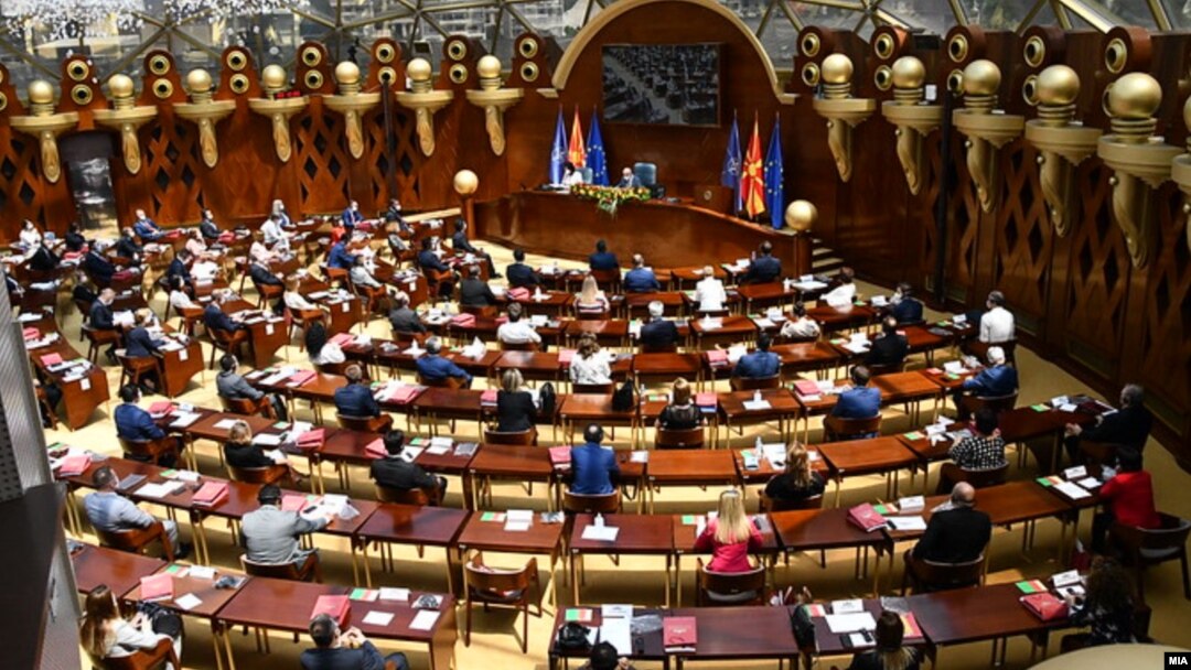 Собрание на Република Северна Македонија
