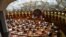 North Macedonia's parliament (file photo)
