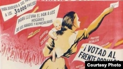 Предвыборный плакат Народного фронта.