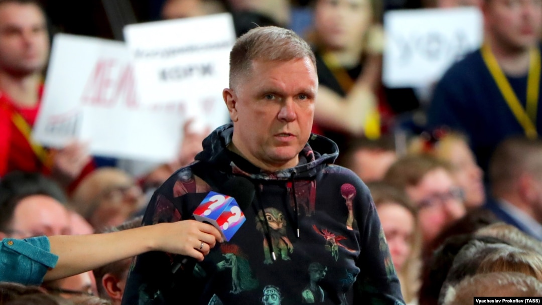 Андрей Колесников на большой пресс-конференции Владимира Путина в декабре 2019 года