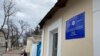 Spitalul "Toma Ciorba", pregătit pentru cazurile de infecție cu noul coronavirus, martie 2020