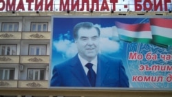 Rooms Without A View: Presidential Banner Keeps Tajiks In The Dark