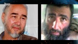 Табиби Алии Бедакӣ афв шудааст