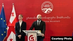2024 წლის 8 ივნისი: თინა ბოკუჩავამ და ლევან ხაბეიშვილმა ერთობლივი ბრიფინგი გამართეს. მათ სიტყვებით, ხაბეიშვილის გადადგომის მიზეზი მისი ჯანმრთელობის მდგომარეობა იყო.