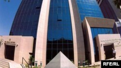 Azərbaycan Beynəlxalq Bankı