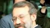 Iran, EU Resuming Talks In Turkish Capital