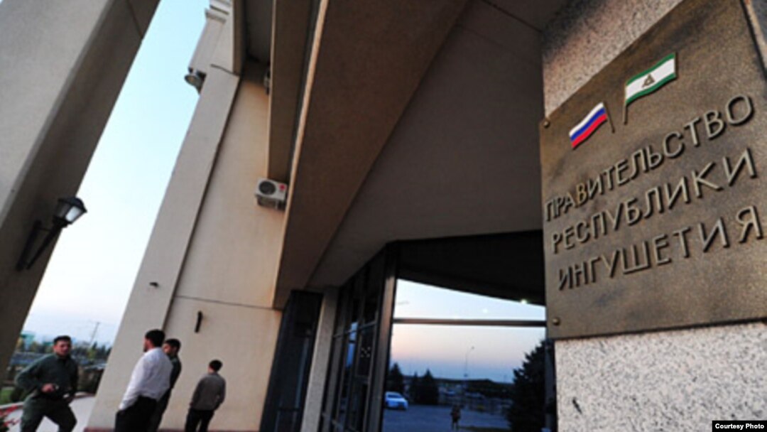Власти Ингушетии всячески препятствовали проведению конгресса, на делегатов оказывалось давление, а 7 июня в Москве был арестован председатель оргкомитета конгресса Илес Татиев и в тот же день спецрейсом этапирован в Ингушетию
