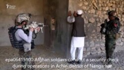 Маҳви 35 ҷангҷӯи ДИИШ дар Афғонистон