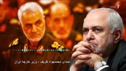 خامنه‌ای: وزارت خارجه مجری سیاست‌های نظام است