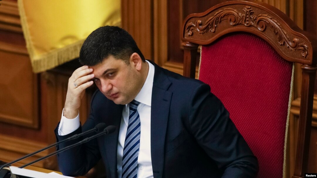 Спикер Верховной рады Владимир Гройсман