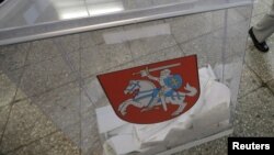 U parlamentu koji broji 141 poslanika, LPGU je osvojila najviše mesta - 56