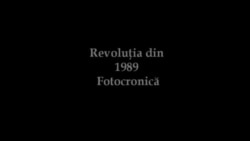 Fotografii inedite - Revoluția română la Timișoara